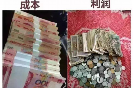 125万借款连本带利全部拿回